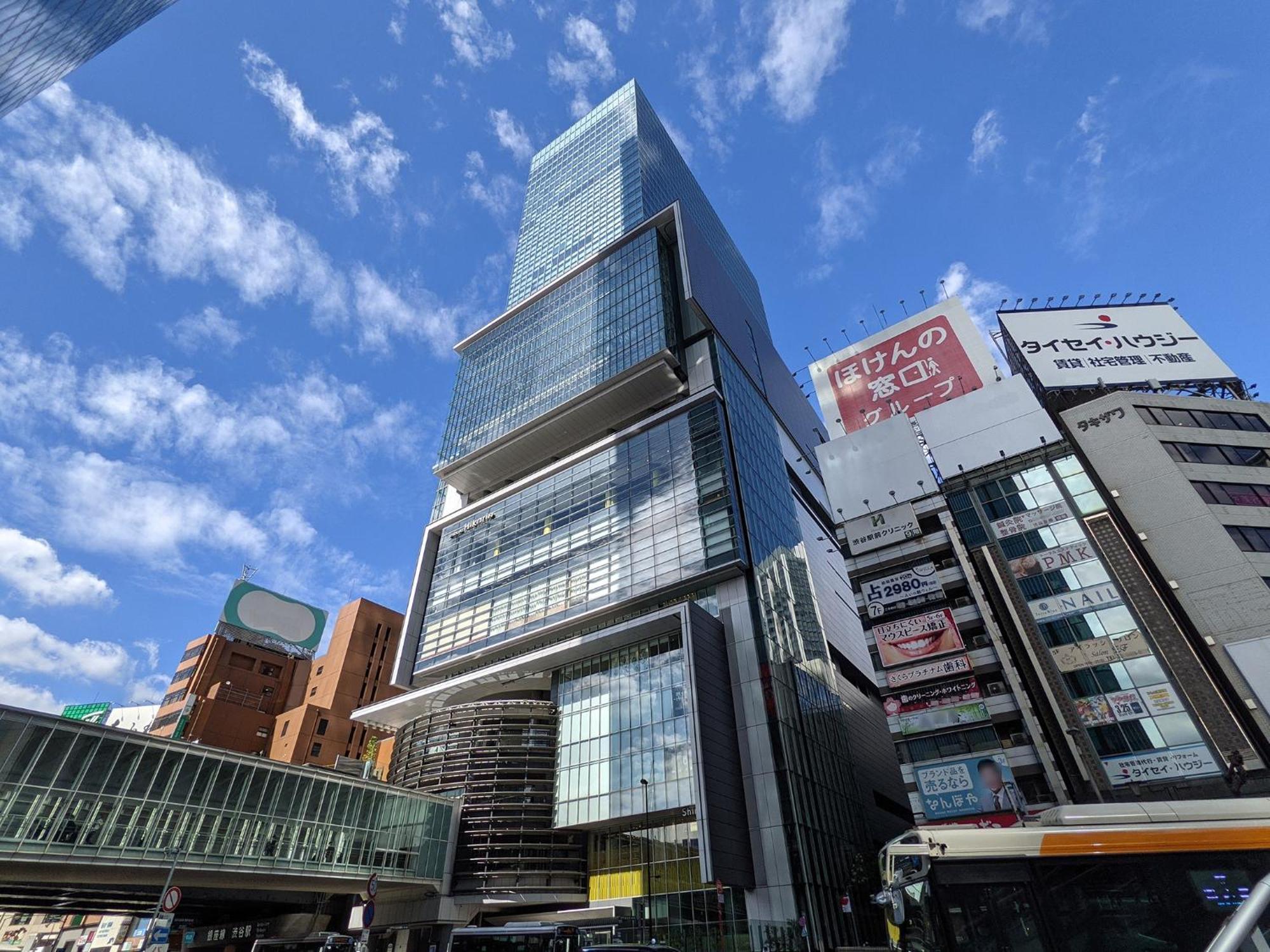 Shibuya Creston Hotel Tóquio Exterior foto